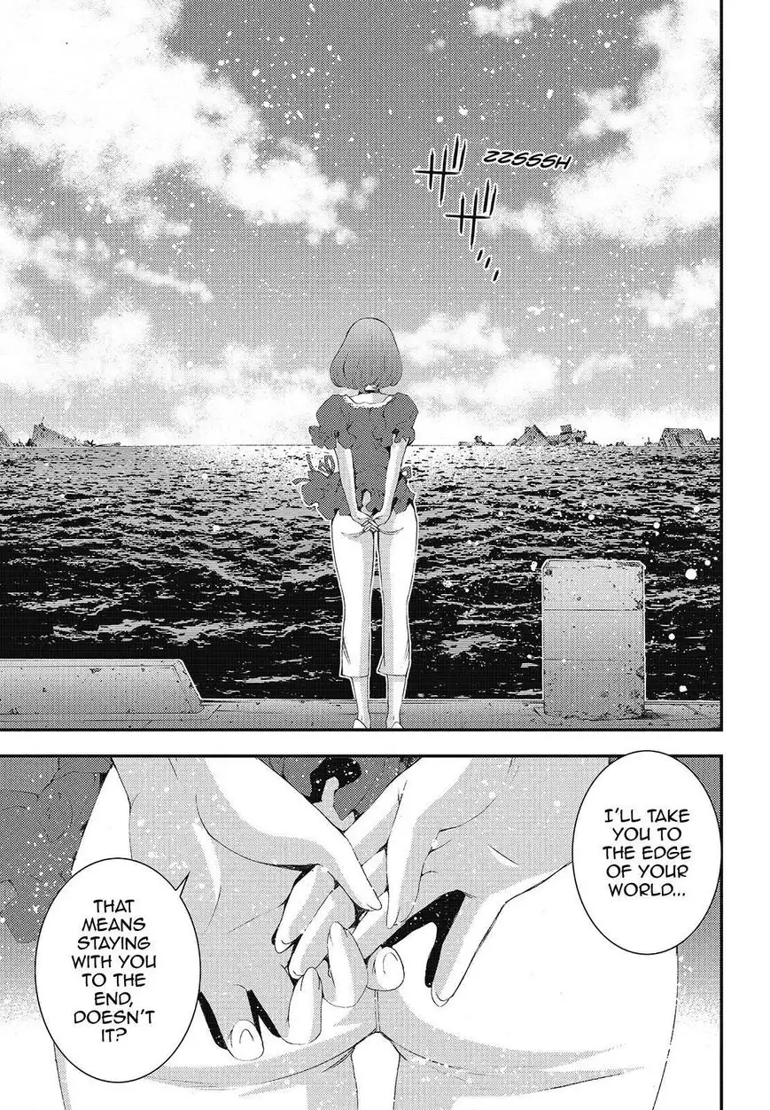 Aoki Hagane no Arpeggio Chapter 80 17